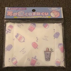 *6 for $10!* Bubble Tea Boba & Popsicle Mini Children's Sized Mask Japan Kawaii